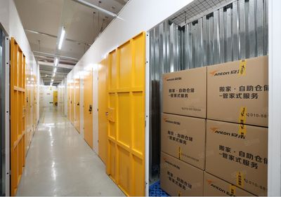 超給力！8月新店特惠 租迷你小倉庫，送搬運與保險，限時搶購
